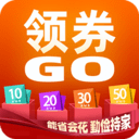 领券Go app