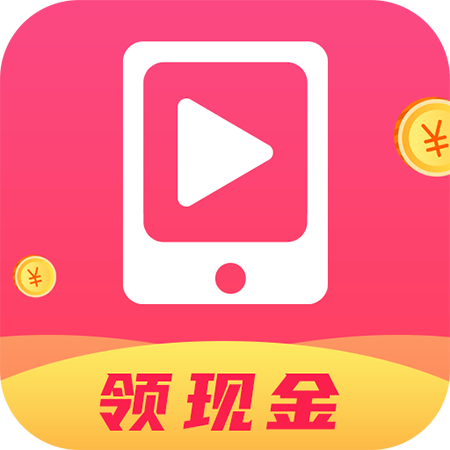 快刷极速版app