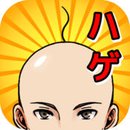 熹妃传版