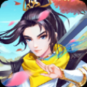古剑江湖传内购版