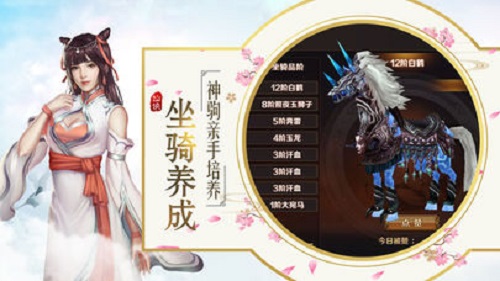 苍穹破晓 1