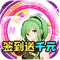 精灵战纪安卓版