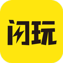 闪玩app安装免费版