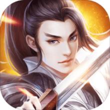 丹武大帝手游