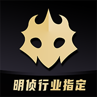 百变大侦探最新版游戏
