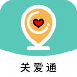 关爱通app官方版下载