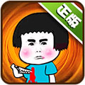 次元格斗无敌版