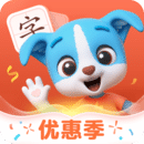 帮帮识字安卓版
