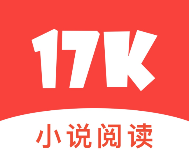 17K小说APP