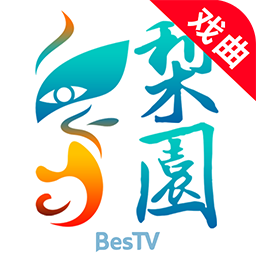 梨园行戏曲TV版