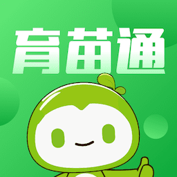 育苗通预约疫苗2025