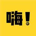 嗨漫