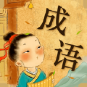 五福猜词游戏红包版