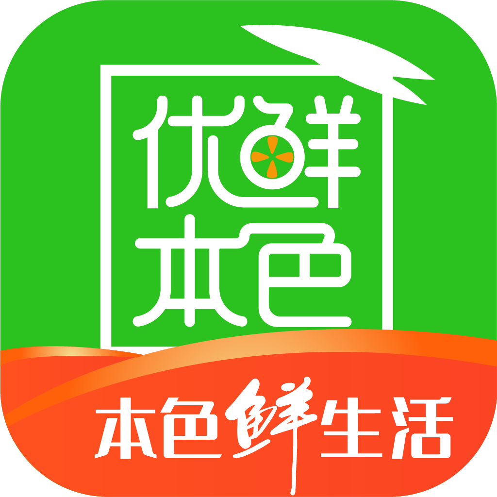 优鲜本色app安卓版