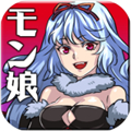 魔物娘物语冷狐版