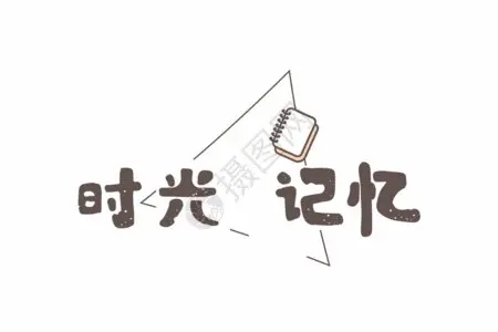 颜文字软件合集