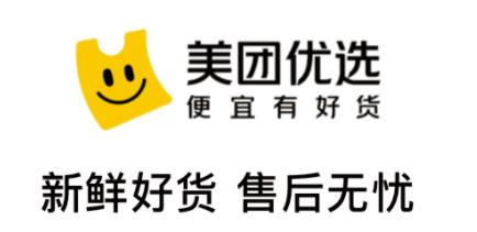 美团优选app 1