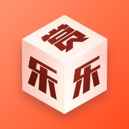 乐乐赏盲盒app