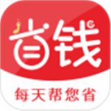 省钱蚁app安卓版