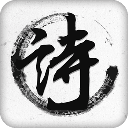 藏头诗在线生成器app