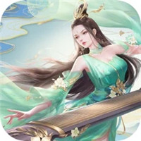 八荒修仙传