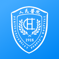 北京大学人民医院手机版app下载 2.9.15