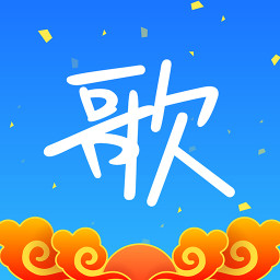 天籁k歌vivo5.0.1.1