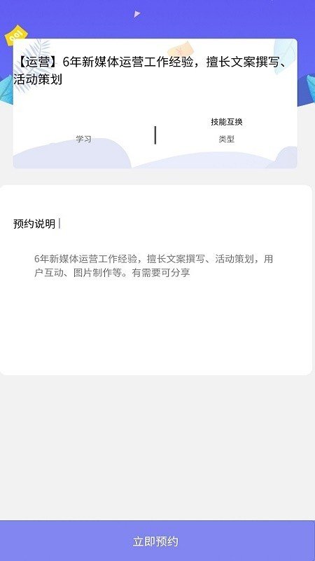 汇赏猫 1