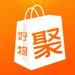 好物聚商城