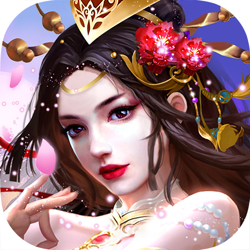 斗罗大陆斗破苍穹