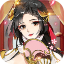 云起武林正式版