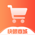 快眼商城app