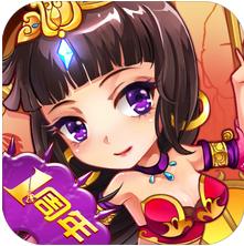 塔防突击游戏