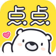 点点穿书app2025