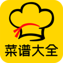 美食厨房菜谱APP
