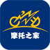  蓝晶灵安卓版