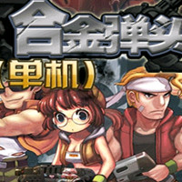 血猩刺客2