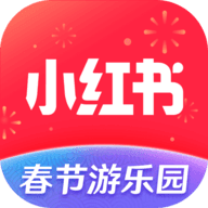 小红书6.94.0