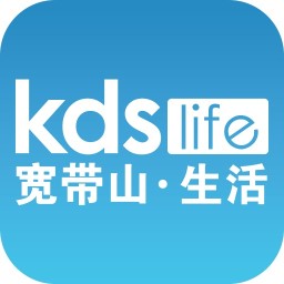  kds宽带山论坛