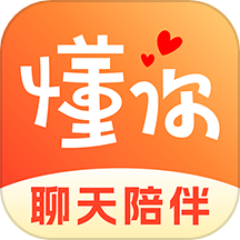 懂你社交app