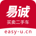 易诚二手车