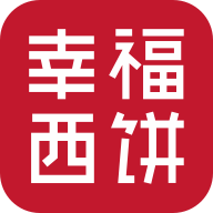 幸福西饼GO app 2.3.9