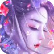 地藏前传完整版