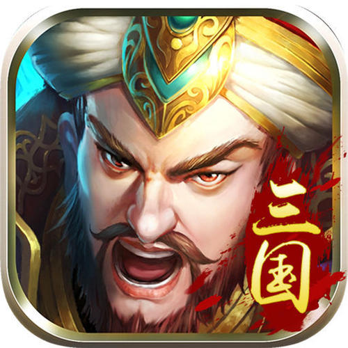 唯武独尊