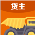 汇邦货主app