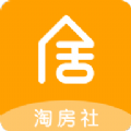安居易达app