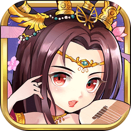 女神三国传游戏