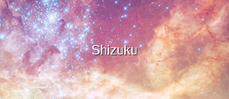 Shizuku