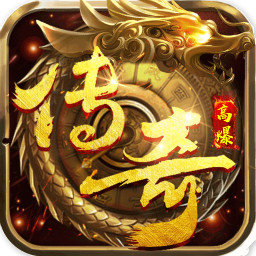 虎威主宰皓月手游