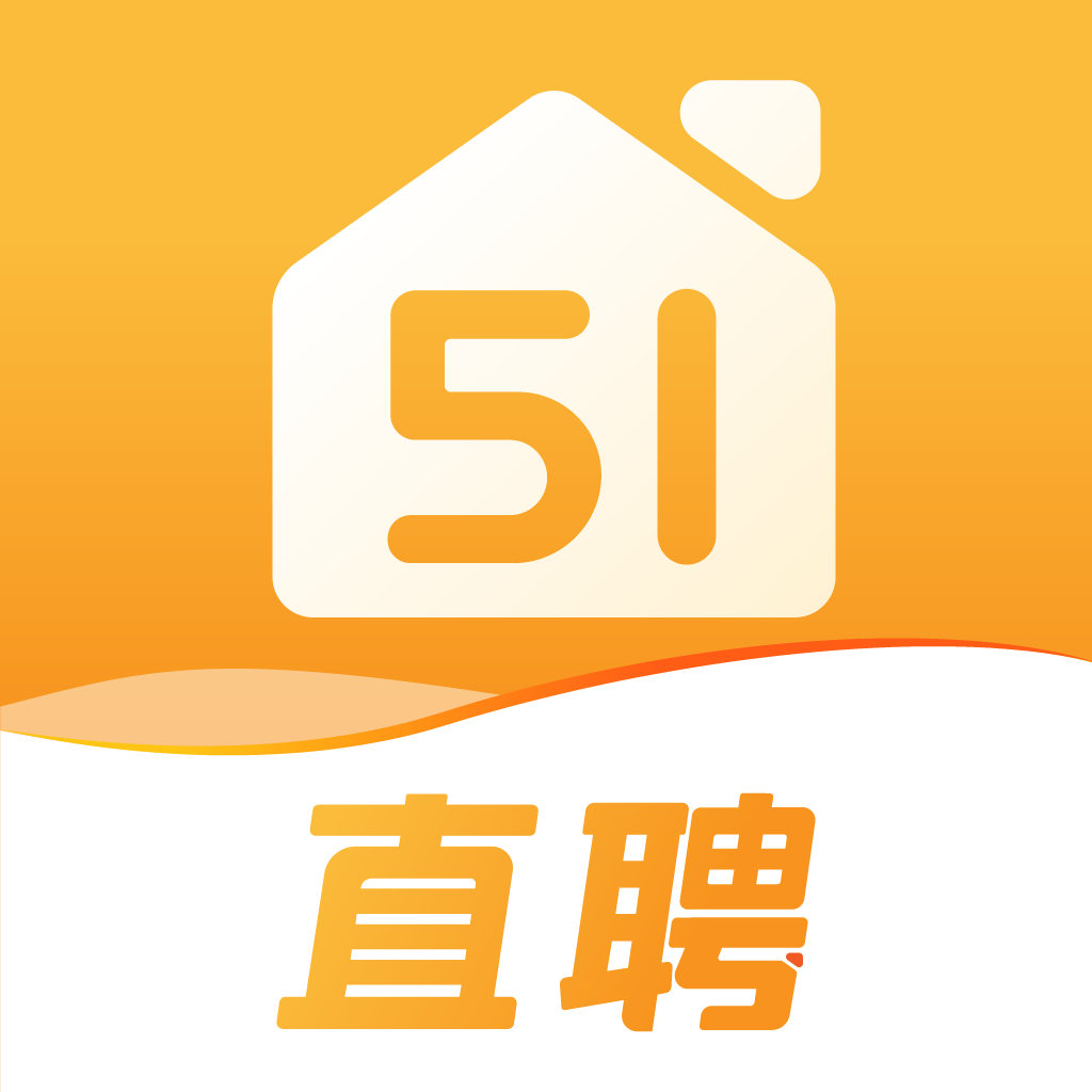 51好工快聘app